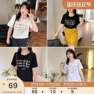 宽松遮肉显瘦正肩印花T恤上衣 采多宝大码 女装 胖mm2024夏季 新款