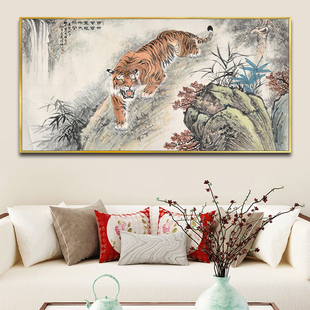 老虎装饰画国画中式壁画客厅挂画上山虎猛虎下山虎图横画单幅风水