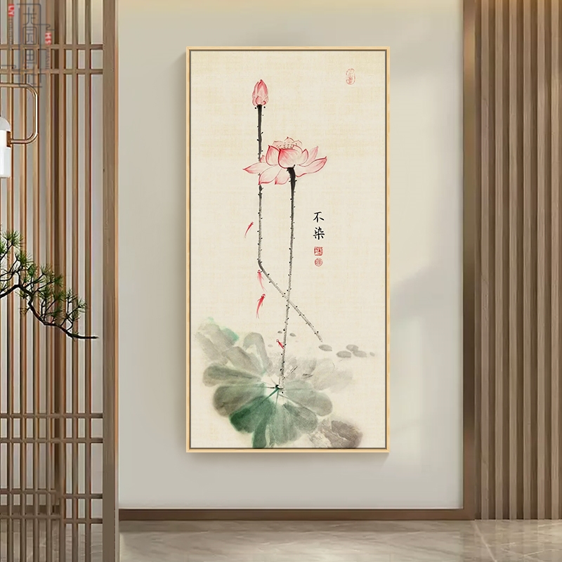 新中式水墨荷花玄关装饰画走廊尽头竖版壁画客厅茶室挂画背景墙画图片