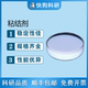 ptfe乳液粉末HSV900PVDF5130粘结剂cmc2200海藻酸钠paaliSBR307