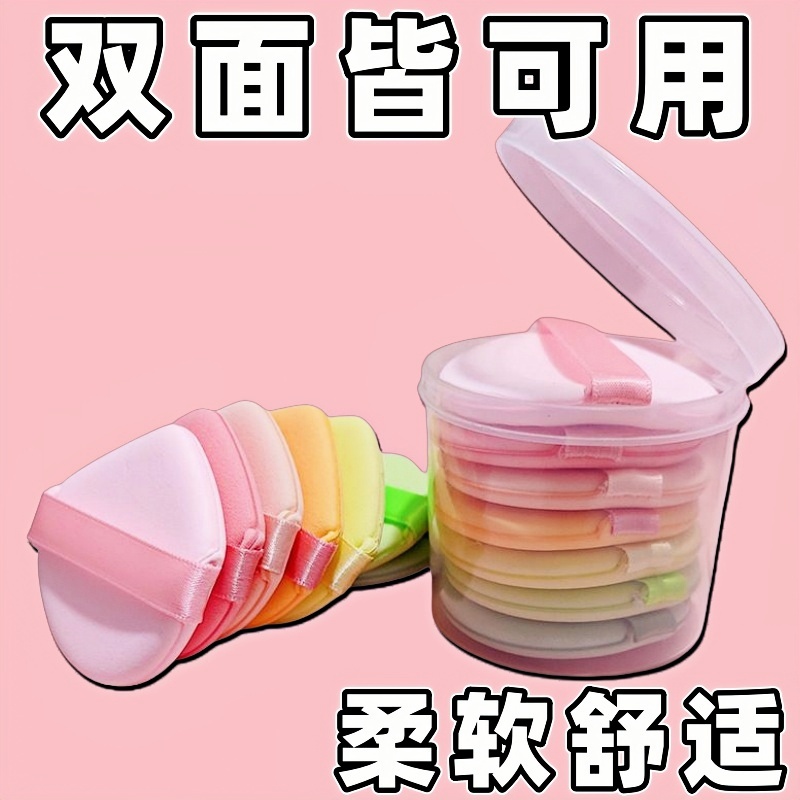 气垫粉扑泡芙亲水性遇水变大