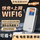 Автономная подключаемая карта 4G портативный wifi power bank беспроводной доступ в Интернет радио и телевидение Международная беспроводная сеть Гонконга, Макао и Тайваня может состоять из 6 маршрутизаторов mini 0