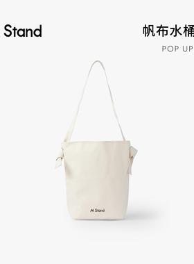 M Stand帆布水桶包 大容量通勤男女同款帆布耐脏美拉德mstand周边