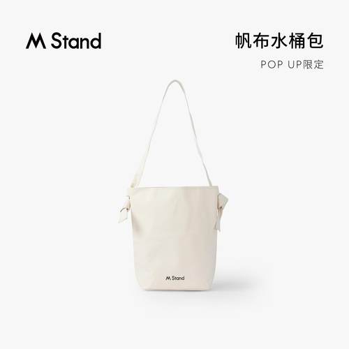 MStand帆布单肩背包水桶包