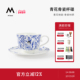 Stand青花骨瓷杯碟中国风复古元 素咖啡杯挂耳杯质感中古风杯碟