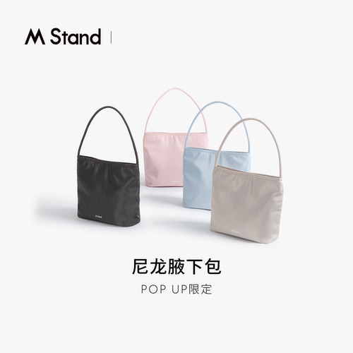 多巴胺休闲玛卡龙色手提包MStand