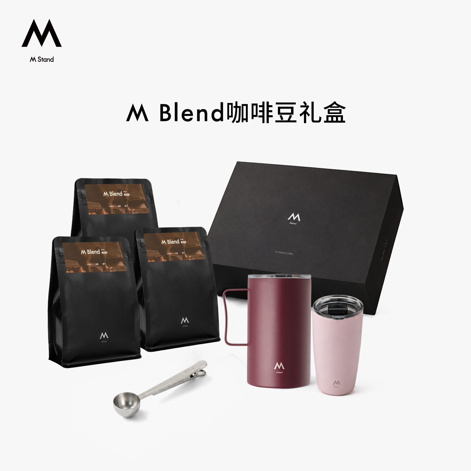 【咖啡豆礼盒】M Stand精品M Blend风味拼配豆意式咖啡豆礼盒套装
