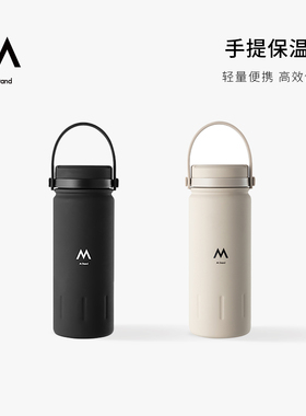 M Stand手提保温壶380ml黑色奶咖色 便携咖啡壶咖啡杯 保温保冷