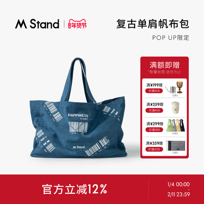 M Stand 复古帆布单肩包market快闪旅行单肩包尼龙电脑牛仔帆布包