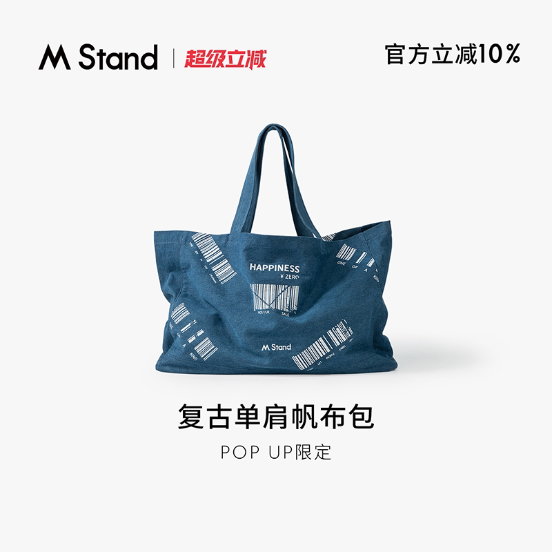 M Stand 复古帆布单肩包market快闪旅行单肩包尼龙电脑牛仔帆布包