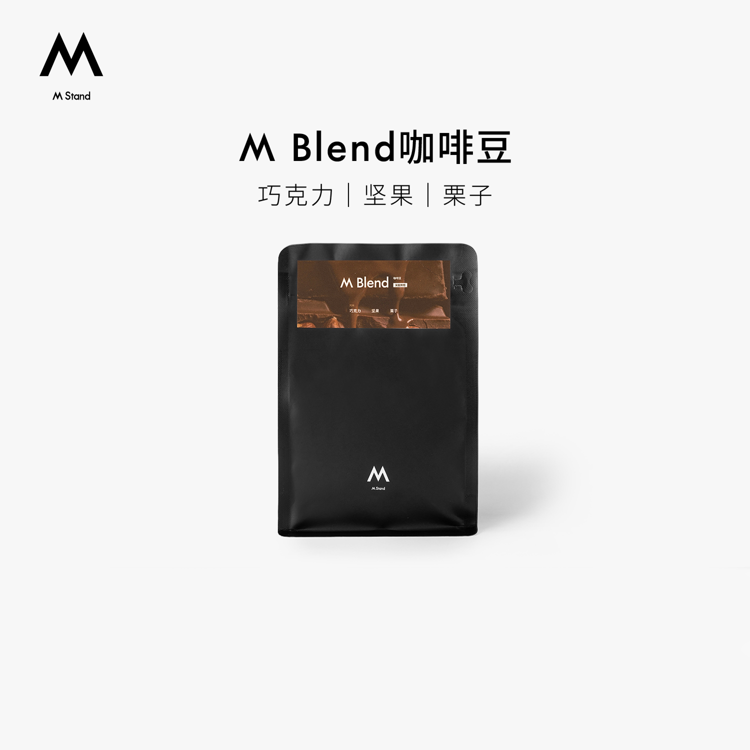 【k】M Stand咖啡豆M Blend风味拼配意式口感浓郁