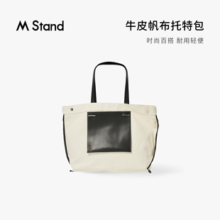 单肩包拎包牛皮材质潮流单品百搭ootd2024新款 Stand牛皮托特包