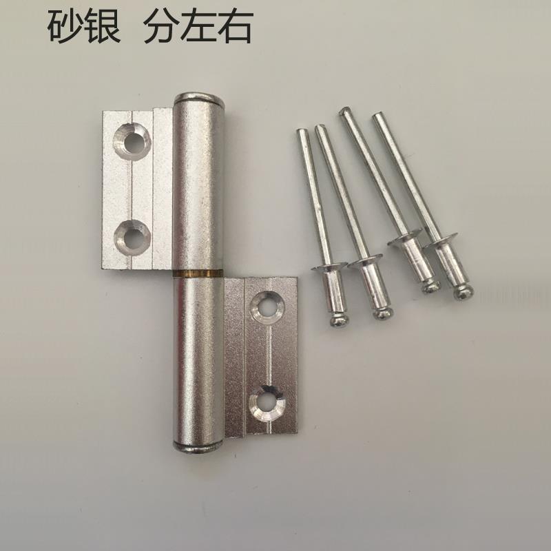 老款折叠门无下轨脱卸型合页移门配件推拉玻璃卫生间移门五金配件