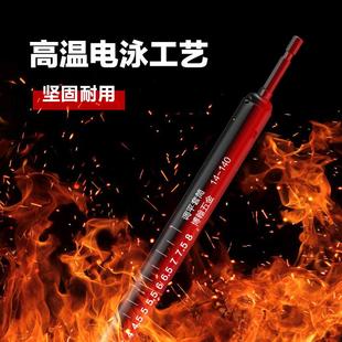 博翰吊顶套筒加长加深丝杆14mm17空心螺丝10电钻m8调平水吊丝专用