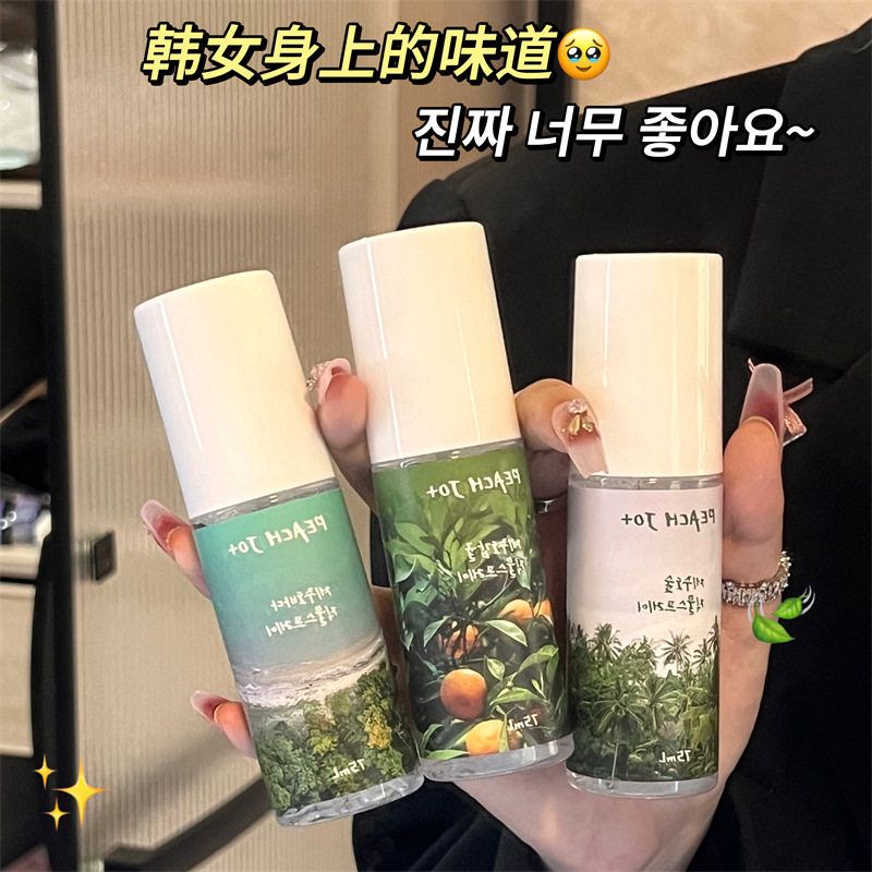 PEACH JO+桃作韩式济州岛柑橘自然衣物香氛衣服除味喷雾女士持久