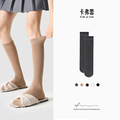Cafe Lait秋冬纯色羊毛真丝小腿堆堆袜微压显瘦显直保暖袜子女