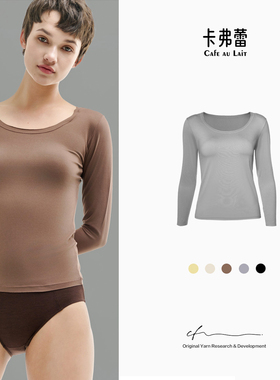 Cafe au Lait卡弗蕾-VC满满慕斯绒悬浮杯长袖百搭可外穿保暖衣771