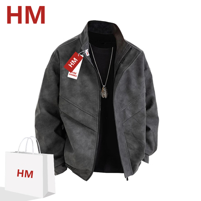 HM运动旗舰店春秋新款立领皮夹克外套男士潮牌机车外穿长袖皮衣