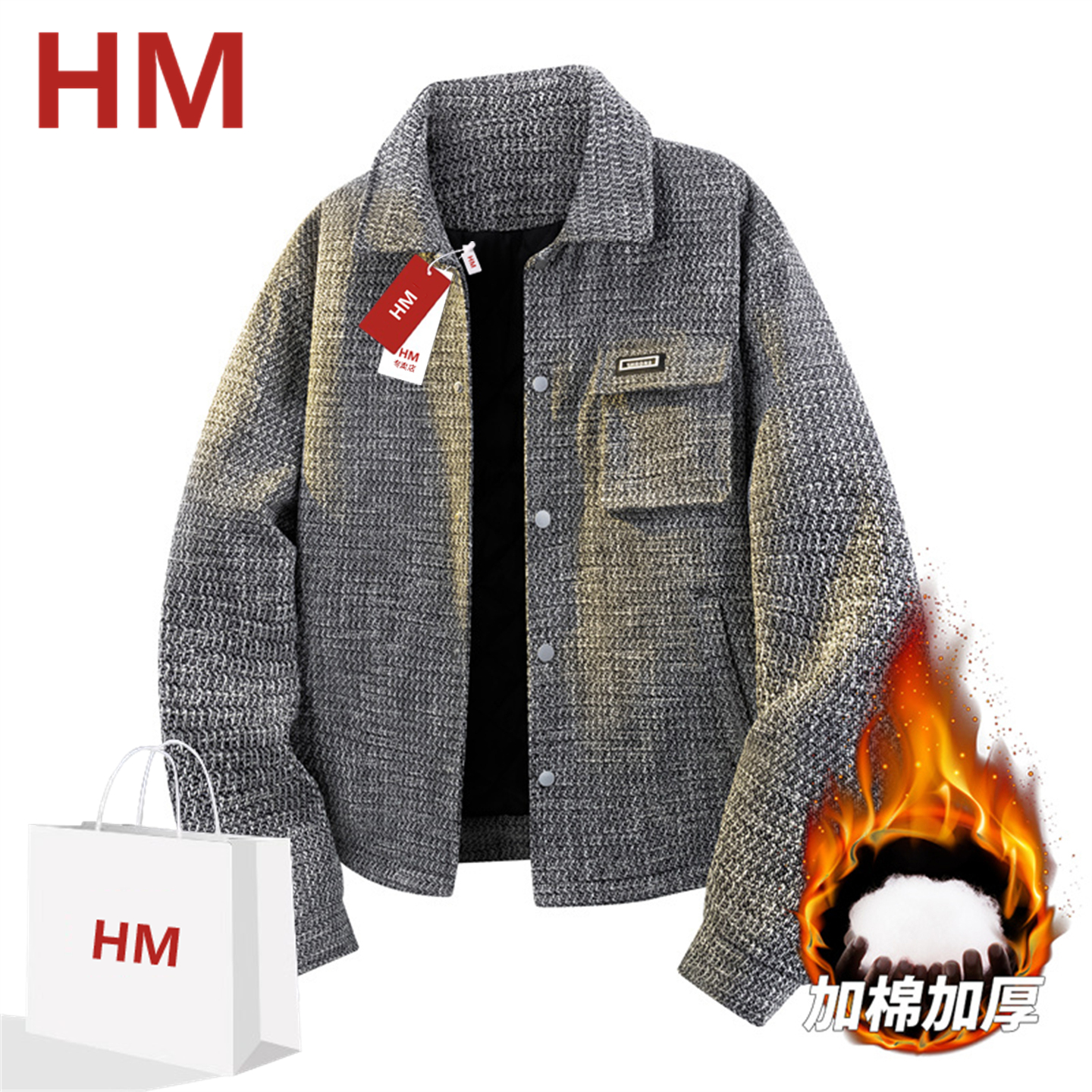 HM秋冬新款小香风工装翻领棉衣男款冬季加棉加厚高级感潮牌棉服