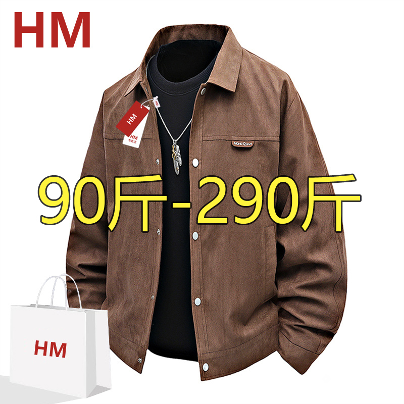 HM大码秋季新款时尚休闲百搭麂皮绒感皮PU面料青春流行简约外套