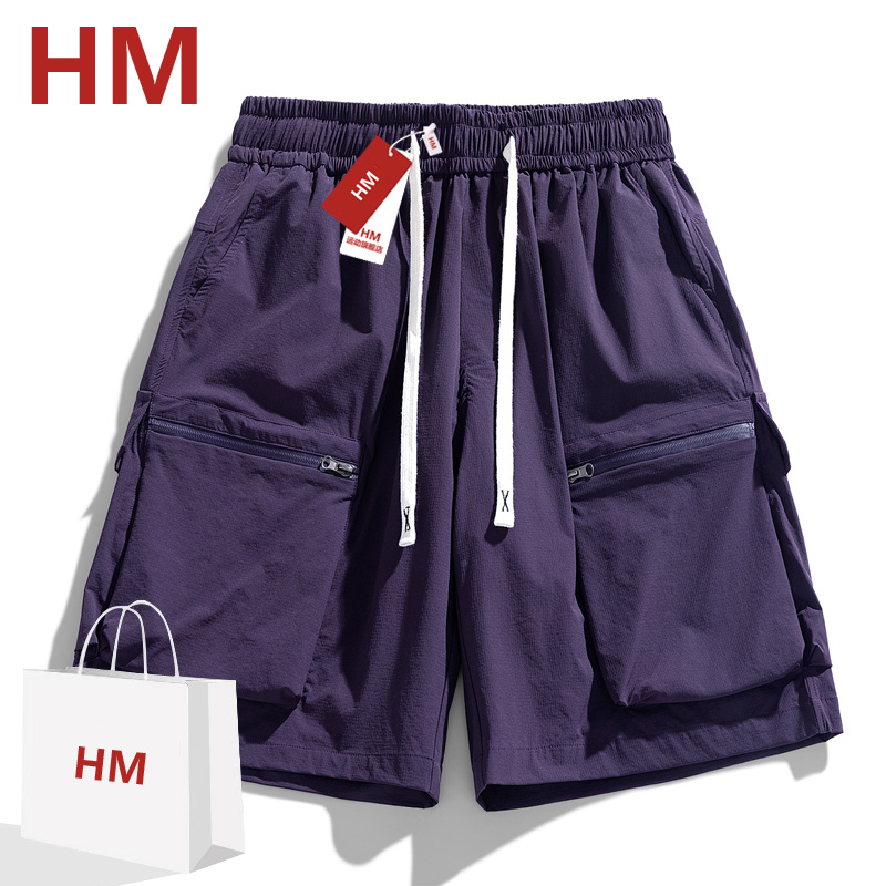 ɫ M HMװܶ̿ļ2025¿ƿֱͲֿ㳱˶п