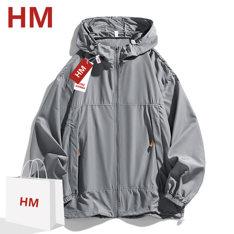 【品牌现货撤柜】冰丝防晒衣男夏季透气皮肤衣防晒服防紫外线外套