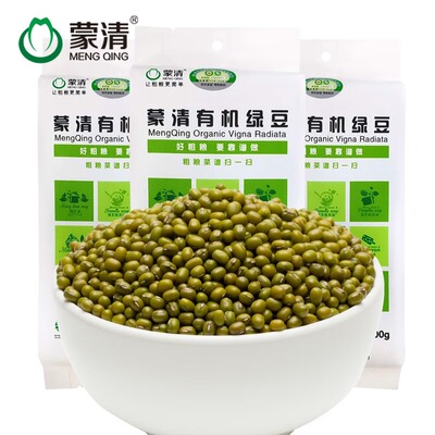 兴安盟有机绿豆400g*3袋