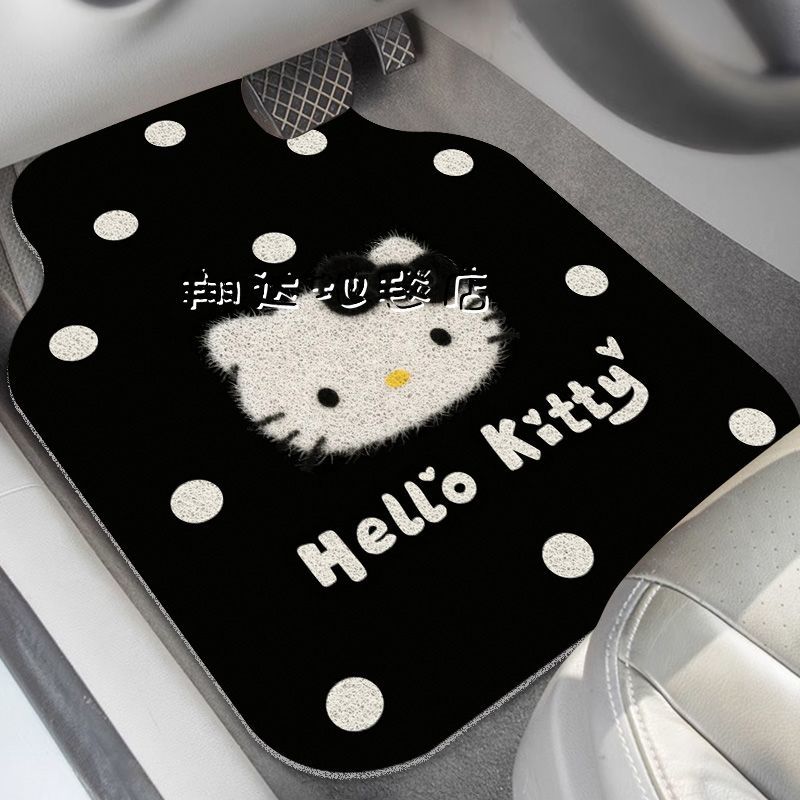 简约HelloKitty丝圈汽车