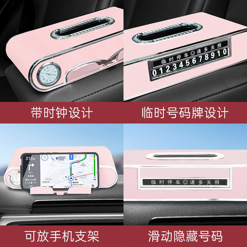 奔驰宝马奥迪大众汽车抽纸盒车载纸巾盒座椅背扶手箱挂式餐巾纸盒