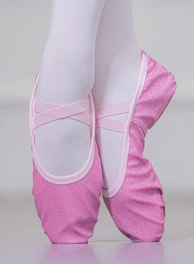 新款buling buling芭蕾舞鞋小孩儿童幼儿园演出跳舞鞋软底形体鞋