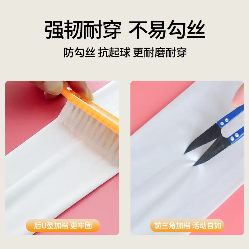 儿童舞蹈袜春秋练功连裤袜女童