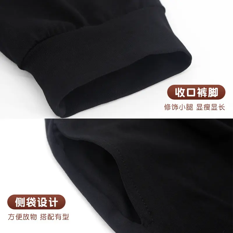 儿童棉舞蹈裤夏季女童黑色练功服