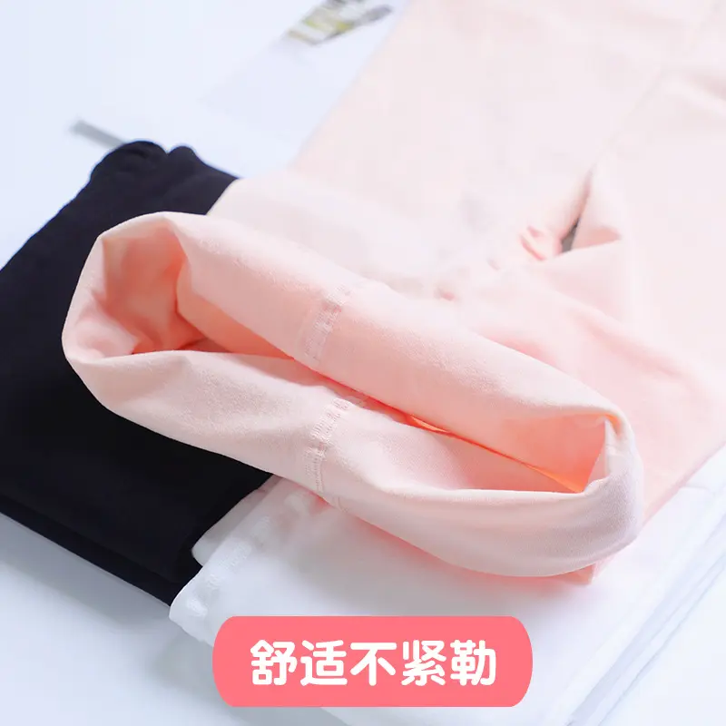 儿童袜子90D薄款男童女童长筒袜