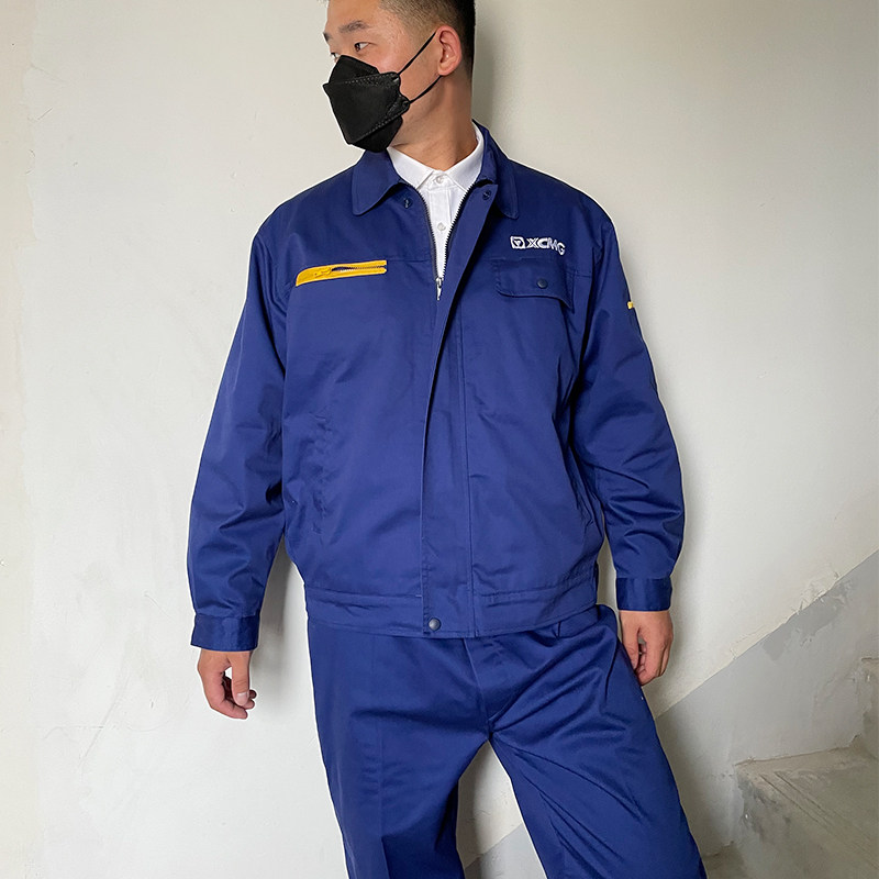 徐工工作服双层长袖劳保