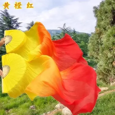 舞蹈扇子加长秧歌扇三色渐变