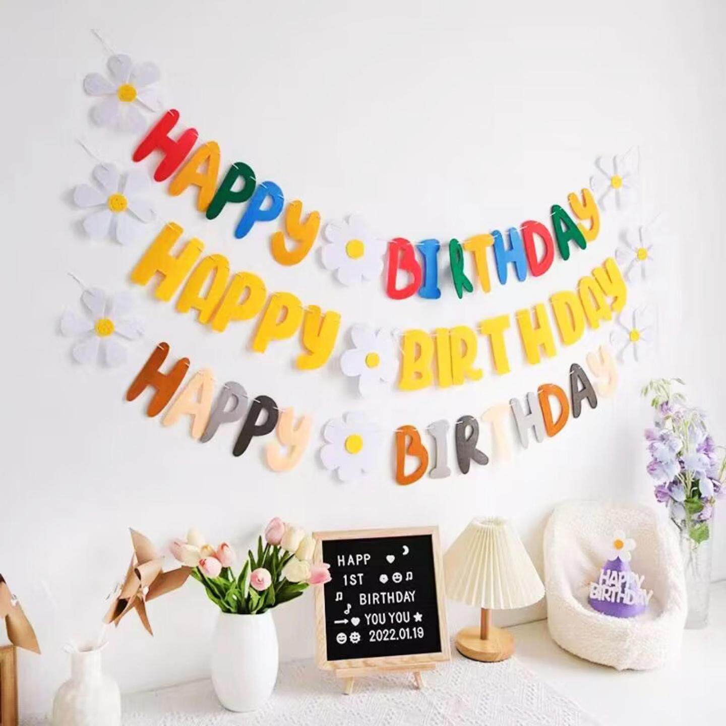 彩色毛毡生日字母派对场地布置