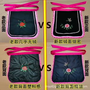 戏剧戏曲用品舞台演出服装配饰