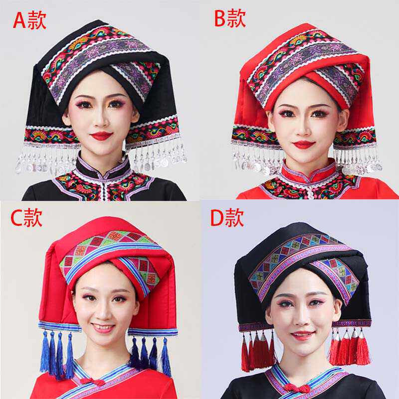 广西壮族民族舞蹈服饰帽