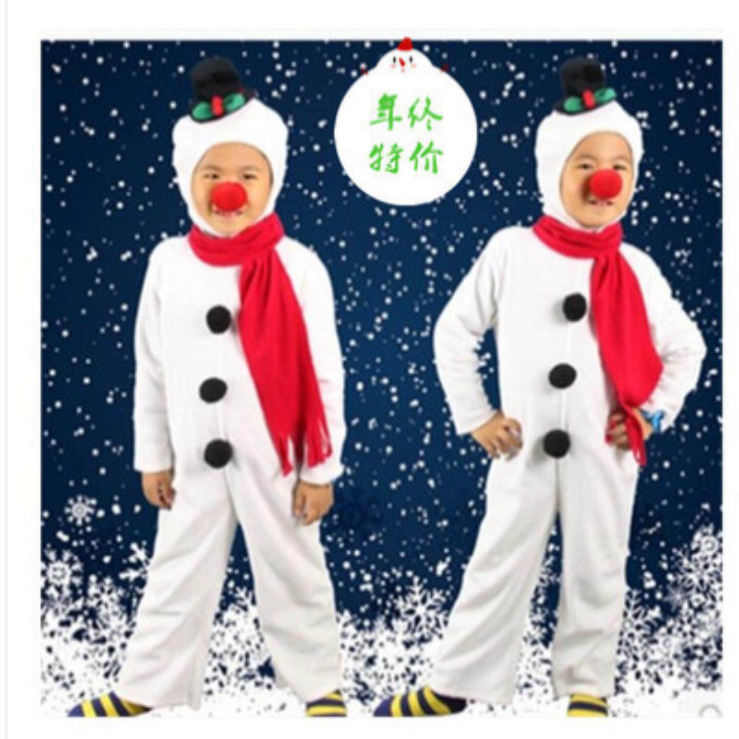 圣诞节儿童服装雪人服男童表演服