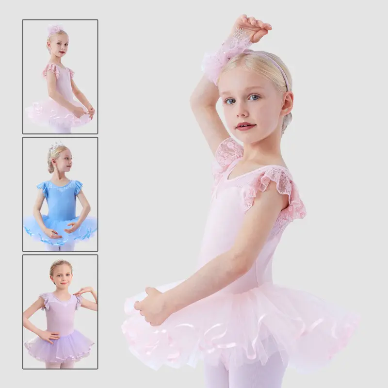 儿童舞蹈服女童夏芭蕾舞裙跳舞裙