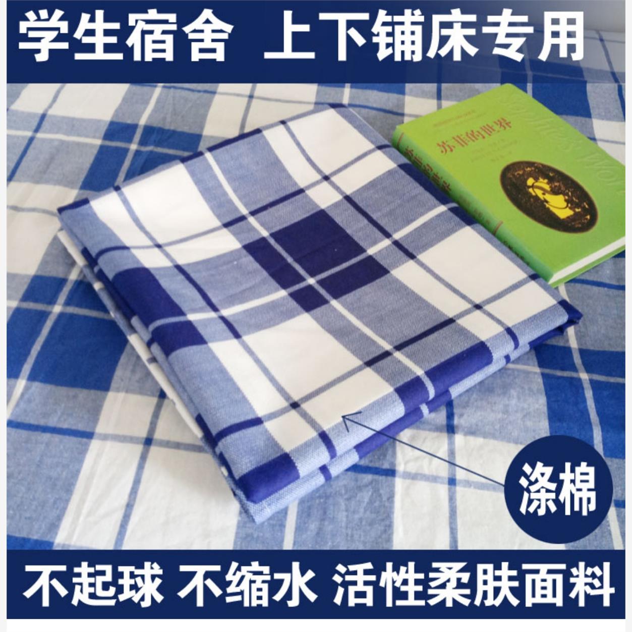 学生宿舍上下铺单人床加