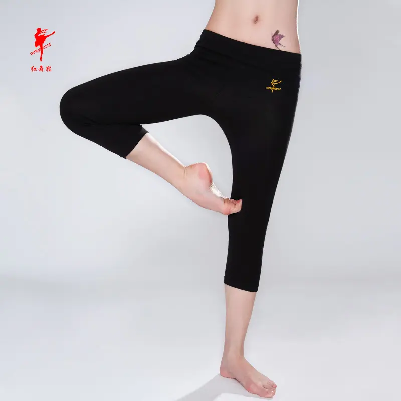 红舞鞋薄棉春夏古典舞蹈裤女紧身