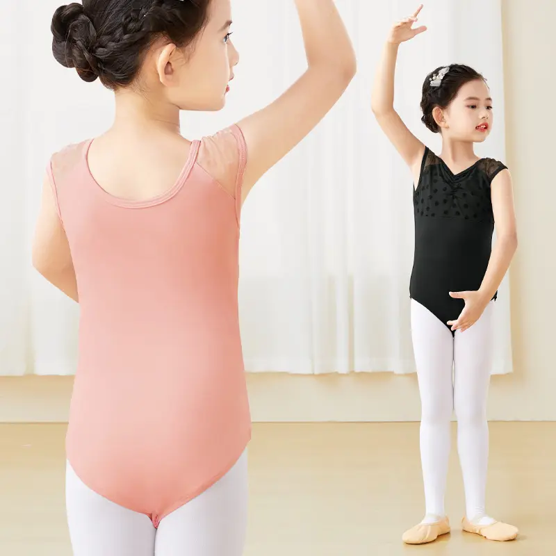 舞蹈服儿童女中国舞女童演出