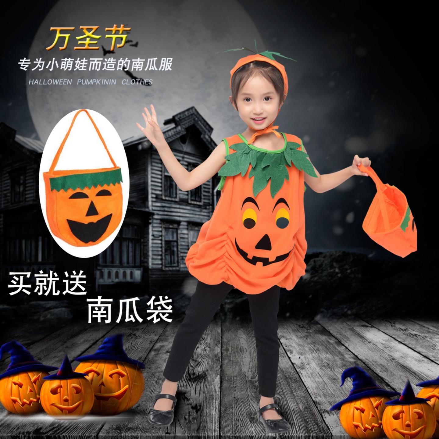 跨境儿童万圣节可爱南瓜宝宝装
