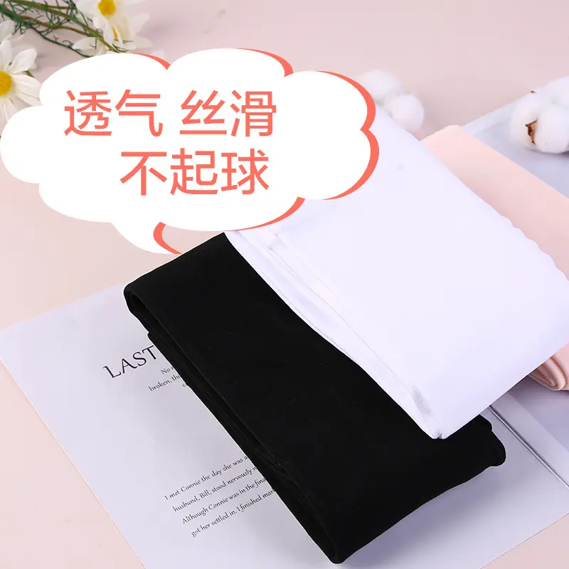 儿童舞蹈袜秋冬季加绒加厚成人