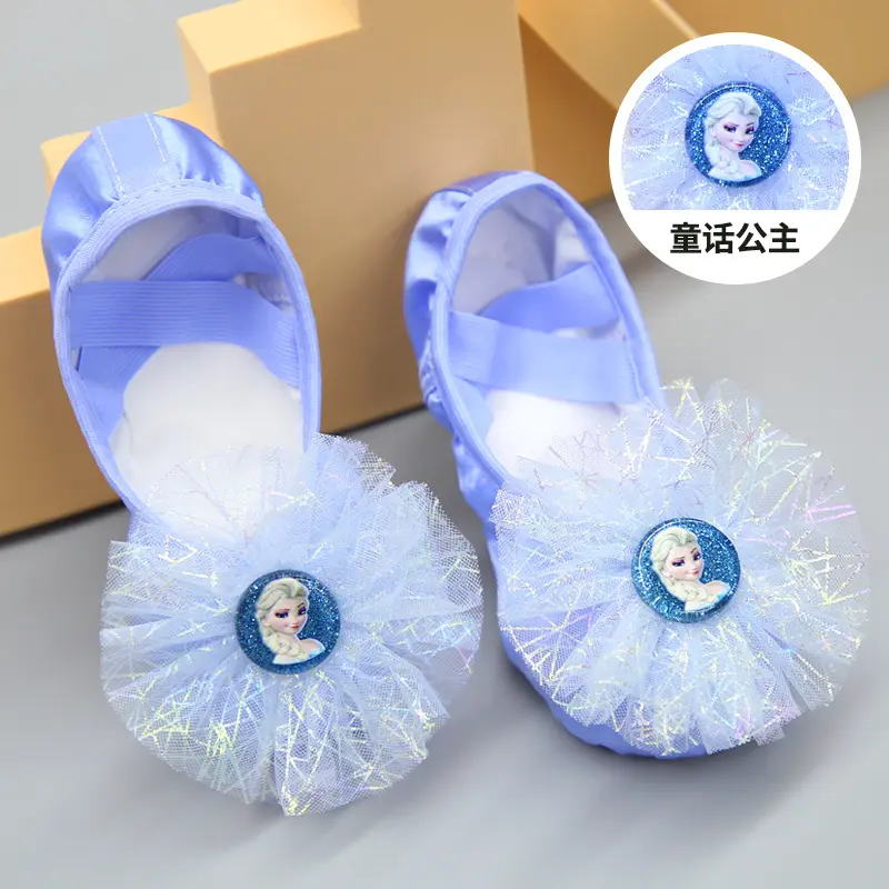儿童舞蹈鞋免系带软底鞋女童