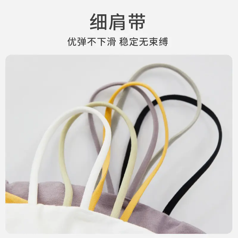 舞蹈服古典舞春款上衣吊带背心带