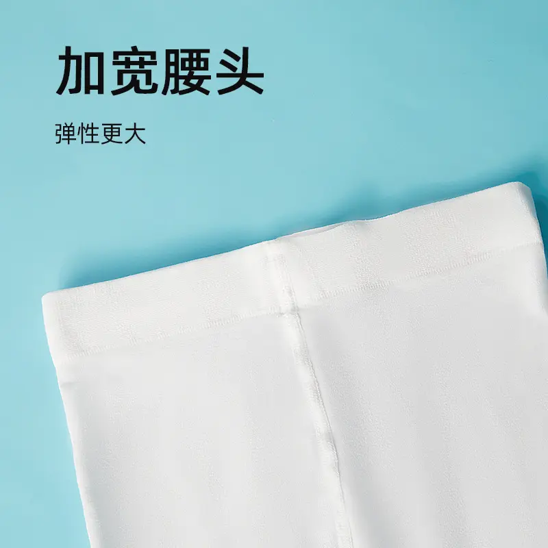 儿童舞蹈袜春秋款跳舞连裤袜白色天鹅绒丝袜女童防扭伤练功连裤袜