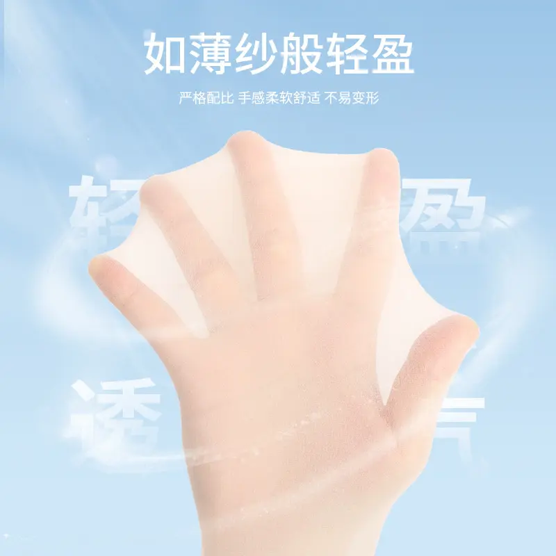 儿童舞蹈袜芭蕾舞蹈袜子成人连体