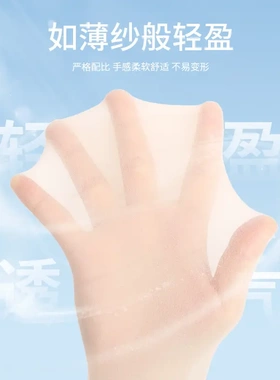 儿童舞蹈袜芭蕾舞蹈袜子成人连体打底白色裤袜20D舞蹈袜专业裤袜